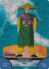 Lamincards dragon ball usato  Imperia