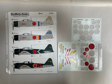 Vtg aeromaster 156 for sale  Elmhurst