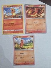 Pokémon charmander collector for sale  PENRITH