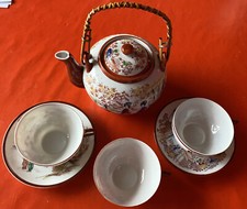 Japanisches teeservice handbem gebraucht kaufen  Braunschweig