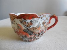 Ancienne tasse porcelaine d'occasion  Saint-Sébastien-de-Morsent