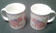 Otagiri coffee mug for sale  Anaheim