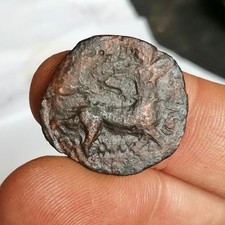 Monnaie médiévale islamique d'occasion  Saint-Léonard-de-Noblat