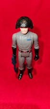 Vintage starwars star for sale  READING