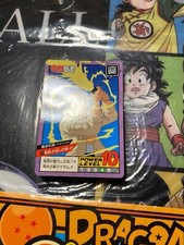 Carte yuyu hakusho d'occasion  Vivier-au-Court