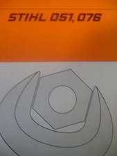 tronconneuse manuelle d'occasion tronconneuse manuelle d'occasion  Compiègne