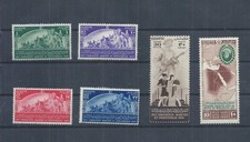 Egypt stamps. 1949 for sale  UXBRIDGE