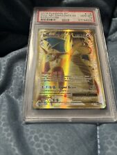 Pokemon dragonite holo usato  Roma