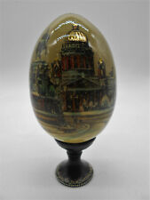 Russie superbe oeuf d'occasion Russie superbe oeuf d'occasion  Saint-Calais