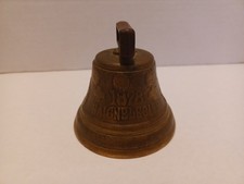 swiss cow bell for sale swiss cow bell for sale Shipping to Ireland