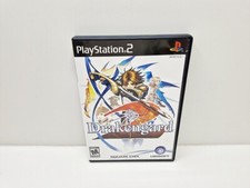 Drakengard playstation usa d'occasion  Tourcoing