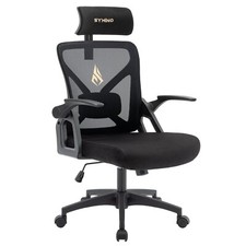 Chaise gaming ergonomique d'occasion  Bordeaux-