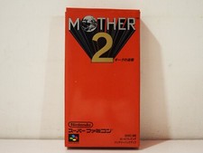 Mother earthbound nintendo d'occasion  Paris XI