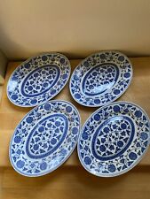 Chinese oval plates for sale  READING