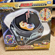 Takara tomy beyblade d'occasion  Expédié en Belgium