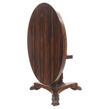 Large diameter round for sale  USA