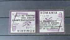 Vv021 romania exile d'occasion  Expédié en Belgium