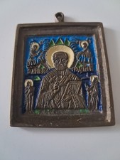 Kleine bronze emaille gebraucht kaufen  Königs Wusterhausen