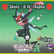 Greninja pokemon leggende usato Greninja pokemon leggende usato  Spedire a Italy