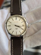 King seiko 45ks for sale  WOODFORD GREEN