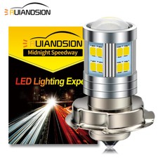 Lampada faro moto usato  Vinzaglio