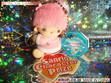 Vintage sanrio little usato  Albissola Marina