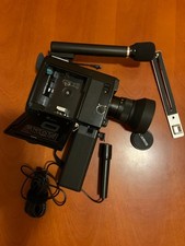 Cinepresa vintage canon usato  Piossasco