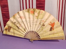 Eventail poulbot 1920 d'occasion  France