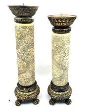 Vintage chinese graduated for sale  Myrtle Beach