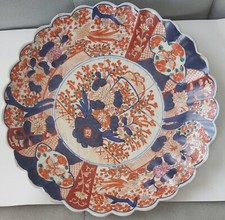Plat porcelaine imari d'occasion  Rethel