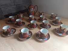Service thé café d'occasion  Manosque
