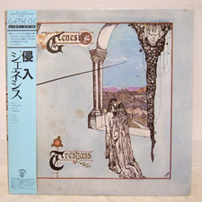 GENESIS / TRESPASS JAPAN ISSUE LP W/OBI, INSERT, usado comprar usado  Enviando para Brazil