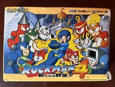 Rockman famicom cap d'occasion  Garancières