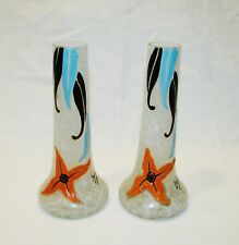 Legras rare pair d'occasion  Expédié en Belgium