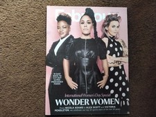 Fabulous magazine mar for sale  MORDEN