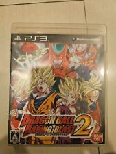Jogo Dragon Ball Raging Blast 2 ps3 comprar usado  Enviando para Brazil