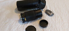 Nikon objectif osawa d'occasion  France