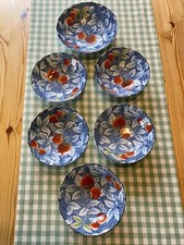 Japanese arita strawberry for sale  THORNHILL