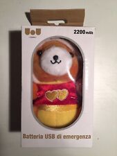Power bank peluche usato  Rescaldina