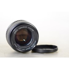 Pentax smc standardobjektiv gebraucht kaufen  Rain