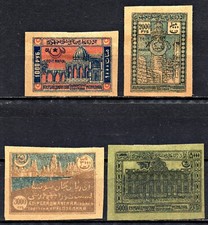 1922 azerbaidjan soviet usato  Cesena