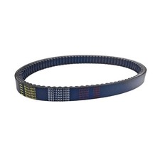 Drive belt for d'occasion  Expédié en Belgium