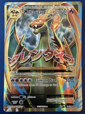 Pokémon tcg mega for sale  San Pedro