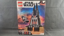 Lego 75251 darth for sale  Pandora
