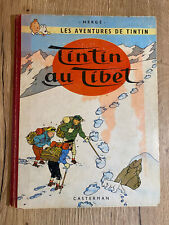 Tintin tibet edition d'occasion  Saint-Leu-la-Forêt