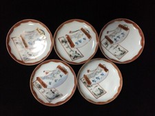 Juego de platos de cerámica japonesa P0329 vintage vajilla pergamino único de 5 piezas segunda mano  Embacar hacia Mexico