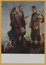 1957 ussr postcard for sale  Concord