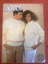 Family aran cardigan for sale  WORCESTER
