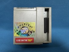 Usado, Unidade de disquete Bung Game Doctor SF 1 Nintendo Super NES SNES - Não testada - comprar usado  Enviando para Brazil