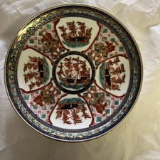 Japanese gold imari for sale  Tracy